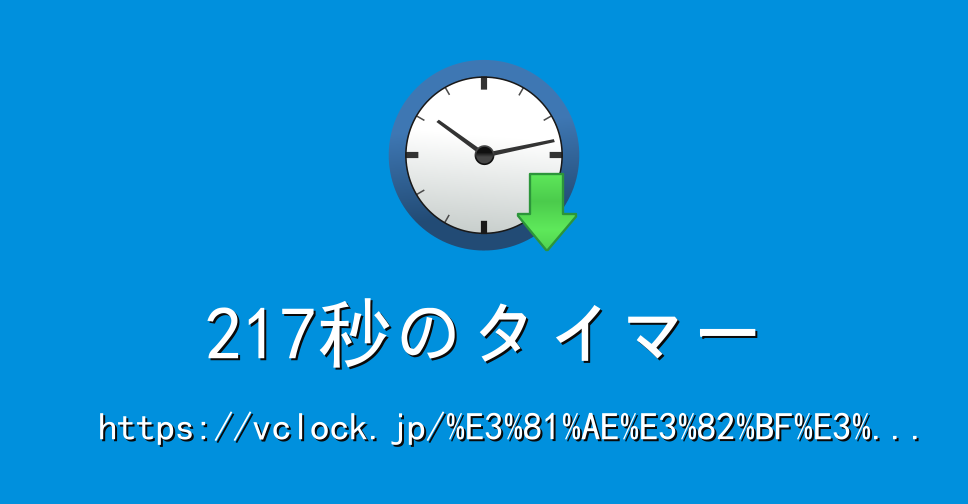 Yahoo!ショッピング - PayPayポイントがもらえる！ネット通販